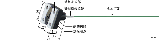 深圳內藏磁鐵型表面溫度傳感器 MG系列 E型熱電偶 MG-11E-TS1-ANP K型熱電偶 MG-11K-TS1-ANP