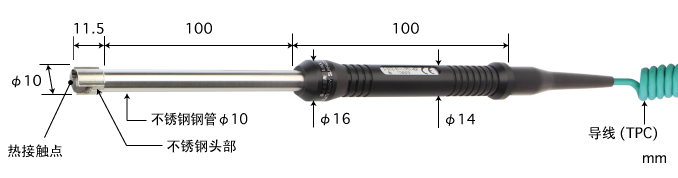 杭州E型熱電偶 S-321E-01-1-TPC1-ANP K型熱電偶 S-321K-01-1-TPC1-ANP