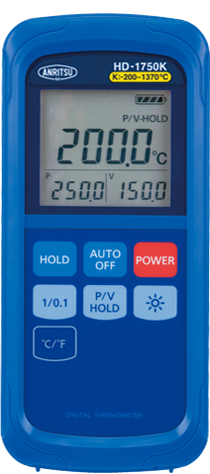 五指山Handheld Thermometer HD-1750E / 1750K