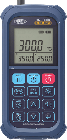 手持式溫度計HR-1301E / 1301K